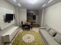 3-бөлмелі пәтер · 80 м² · 4/18 қабат, Утепова 31, бағасы: ~ 67 млн ₸ в Алматы, Бостандыкский р-н — фото 2