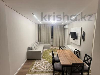 3-бөлмелі пәтер · 80 м² · 4/18 қабат, Утепова 31, бағасы: ~ 67 млн ₸ в Алматы, Бостандыкский р-н