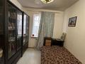 Жеке үй · 7 бөлме · 224.4 м² · 6 жүзд., Мойынкум 3А, бағасы: 150 млн ₸ в Алматы, Бостандыкский р-н — фото 6