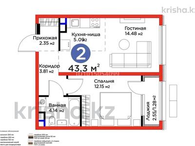 2-бөлмелі пәтер · 43 м² · 2/6 қабат, Бауыржана Момышулы 11/14а, бағасы: 34 млн ₸ в Алматы, Алатауский р-н