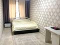 2-комнатная квартира · 44.4 м² · 2/5 этаж, мкр Айгуль 54 за 15.5 млн ₸ в Уральске — фото 6