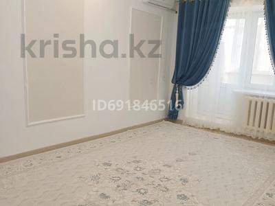 2-комнатная квартира, 59 м², 3/5 этаж помесячно, Титов 32 А за 85 000 〒 в 