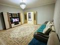 3-комнатная квартира · 82 м² · 1/10 этаж, Куаныша Толеметова 50/11 — Төлеметов көшесі за 250 000 ₸ в Шымкенте, Абайский р-н — фото 3