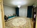 3-комнатная квартира · 82 м² · 1/10 этаж, Куаныша Толеметова 50/11 — Төлеметов көшесі за 250 000 ₸ в Шымкенте, Абайский р-н — фото 4