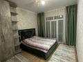 3-комнатная квартира · 82 м² · 1/10 этаж, Куаныша Толеметова 50/11 — Төлеметов көшесі за 250 000 ₸ в Шымкенте, Абайский р-н — фото 5