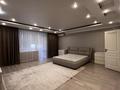 3-комнатная квартира · 150 м² · 8/9 этаж, мкр Самал-3, Мендыкулова 21 за ~ 135 млн ₸ в Алматы, Медеуский р-н — фото 12
