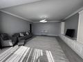 3-комнатная квартира · 150 м² · 8/9 этаж, мкр Самал-3, Мендыкулова 21 за ~ 135 млн ₸ в Алматы, Медеуский р-н — фото 14