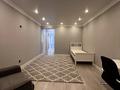 3-комнатная квартира · 150 м² · 8/9 этаж, мкр Самал-3, Мендыкулова 21 за ~ 135 млн ₸ в Алматы, Медеуский р-н — фото 7