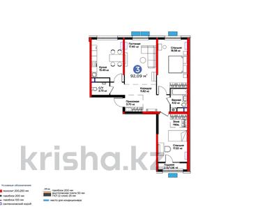 3-комнатная квартира, 92.09 м², 3/12 этаж, Байдибек би 113/13 за ~ 49.3 млн 〒 в Шымкенте
