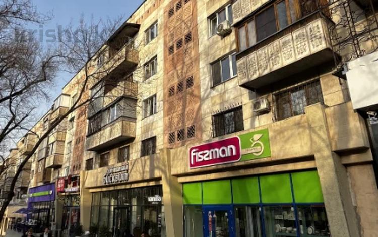 1-бөлмелі пәтер · 37 м² · 5/5 қабат, Навои 310, бағасы: 26.5 млн ₸ в Алматы, Бостандыкский р-н — фото 22