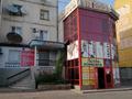 Дүкендер мен бутиктер · 80 м², бағасы: 36 млн ₸ в Балхаше — фото 2