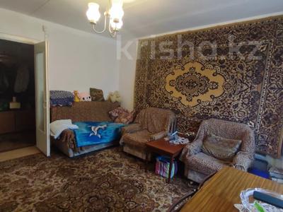 4-комнатная квартира, 78 м², 1/9 этаж, Славского 20 за 40.5 млн 〒 в Усть-Каменогорске