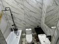 3-комнатная квартира · 73.1 м² · 10/10 этаж, Навои 58/1 за 450 000 ₸ в Алматы, Ауэзовский р-н — фото 4