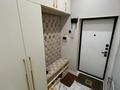 3-комнатная квартира · 73.1 м² · 10/10 этаж, Навои 58/1 за 450 000 ₸ в Алматы, Ауэзовский р-н — фото 6