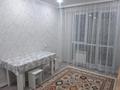 1-комнатная квартира, 47 м², 3/10 этаж, Алтын Орда за 20.5 млн 〒 в Алматы, Наурызбайский р-н — фото 14