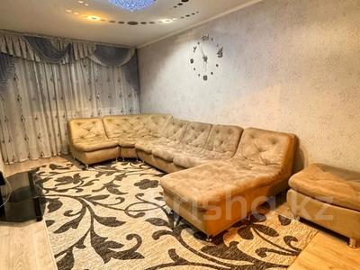 4-комнатная квартира · 97 м² · 9/12 этаж, Назарбаева 297 за 35.5 млн 〒 в Павлодаре