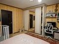 3-бөлмелі пәтер · 93 м² · 8/12 қабат, Косшыгулулы 19/3 — ГОРЯЧАЯ ЦЕНА!!!!, бағасы: 31.6 млн ₸ в Астане, Сарыарка р-н — фото 31