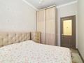 2-комнатная квартира, 61.3 м², 5/9 этаж, Алихана Бокейханова 11 за 32.9 млн 〒 в Астане, Есильский р-н — фото 7