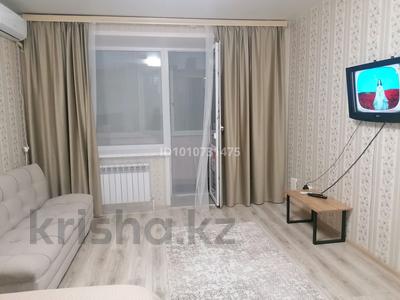 1-бөлмелі пәтер · 50 м² · 5/9 қабат, Назарбаева 197 — Около Костанай плазы, бағасы: 200 000 ₸