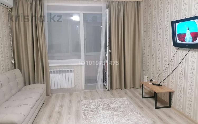 1-бөлмелі пәтер · 50 м² · 5/9 қабат, Назарбаева 197 — Около Костанай плазы, бағасы: 200 000 ₸ — фото 28