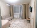 1-бөлмелі пәтер · 50 м² · 5/9 қабат, Назарбаева 197 — Около Костанай плазы, бағасы: 200 000 ₸ — фото 2