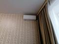 1-бөлмелі пәтер · 50 м² · 5/9 қабат, Назарбаева 197 — Около Костанай плазы, бағасы: 200 000 ₸ — фото 7