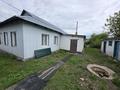 Отдельный дом · 3 комнаты · 99 м² · 8 сот., Алдиярова — М.Горького за 11.5 млн ₸ в Хромтау