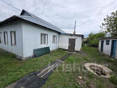 Отдельный дом · 3 комнаты · 99 м² · 8 сот., Алдиярова — М.Горького за 11.5 млн 〒 в Хромтау