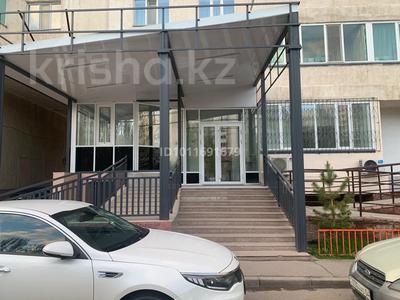 Свободное назначение, офисы, магазины и бутики, склады, салоны красоты, медцентры и аптеки, образование, конференц-залы, кабинеты и рабочие места, студии · 45 м² за 500 000 ₸ в Астане, Нура р-н