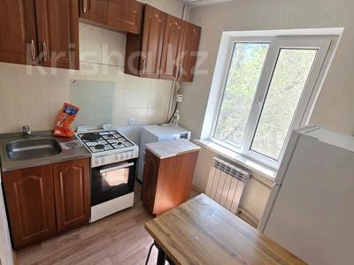 1-бөлмелі пәтер · 32 м² · 3/5 қабат, 5микр 13, бағасы: 150 000 〒 в Конаеве