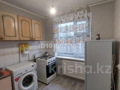 2-комнатная квартира · 64 м² · 5/5 этаж, мкр Жайлау, Жайлау ш/а. 3/5/72 — 3 ш/а Кәусар дәмханасының қасында за 85 000 〒 в Таразе