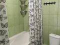 2-комнатная квартира · 38 м² · 6/11 этаж, Роза Багланова 3 — Магнум по пр.Туран за 250 000 ₸ в Астане, Нура р-н — фото 10