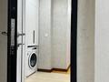 2-комнатная квартира · 50 м² · 8/16 этаж, Утепова 31 за 350 000 ₸ в Алматы, Бостандыкский р-н — фото 13