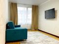 2-комнатная квартира · 50 м² · 8/16 этаж, Утепова 31 за 350 000 ₸ в Алматы, Бостандыкский р-н — фото 2