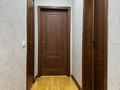 2-комнатная квартира · 50 м² · 8/16 этаж, Утепова 31 за 350 000 ₸ в Алматы, Бостандыкский р-н — фото 6