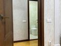 2-комнатная квартира · 50 м² · 8/16 этаж, Утепова 31 за 350 000 ₸ в Алматы, Бостандыкский р-н — фото 8