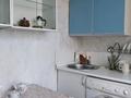 2-комнатная квартира · 44.8 м² · 3/5 этаж, Сейфулина 17 за ~ 18.6 млн ₸ в Астане, Сарыарка р-н — фото 8