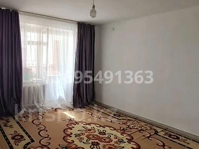 Продажа квартир в Западно-Казахстанской обл.: 4-комнатная квартира · 78.7 м² · 5/5 этаж, Ихсанова 45 за 28 млн 〒 4-комнатная квартира · 78.7 м² · 5/5 этаж, Ихсанова 45 за 28 млн 〒 в Уральске