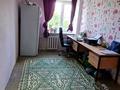 4-бөлмелі пәтер · 78.7 м² · 5/5 қабат, Ихсанова 45, бағасы: 28 млн ₸ в Уральске — фото 3