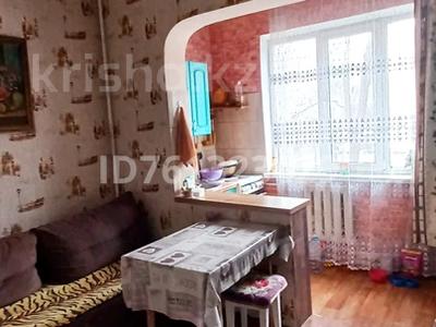 Продажа квартир в Алматы: 1-комнатная квартира · 40 м² · 2/5 этаж, мкр Аксай-5 — Мамыш улы/Жубанова за 30 млн 〒 1-комнатная квартира · 40 м² · 2/5 этаж, мкр Аксай-5 — Мамыш улы/Жубанова за 30 млн 〒 в Алматы, Ауэзовский р-н