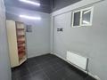 Свободное назначение · 50 м² за 200 000 ₸ в Алматы, Ауэзовский р-н — фото 8