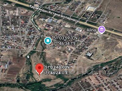 Жер телімі · 10 сотық, 10 мкр, бағасы: 2.8 млн ₸ в Жибек Жолы