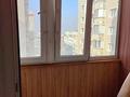 1-комнатная квартира, 55 м², 9/16 этаж помесячно, Торайгырова 19а за 260 000 〒 в Алматы — фото 10