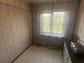 2-бөлмелі пәтер · 41 м² · 4/4 қабат, Назарбаева 49/1, бағасы: 14.3 млн ₸ в Усть-Каменогорске — фото 12