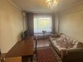 2-бөлмелі пәтер · 41 м² · 4/4 қабат, Назарбаева 49/1, бағасы: 14.3 млн ₸ в Усть-Каменогорске — фото 6