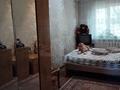 3-бөлмелі пәтер · 59 м² · 2/4 қабат, №3 ш/а. 25-26, бағасы: 39 млн ₸ в Алматы, Ауэзовский р-н — фото 3