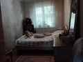 3-бөлмелі пәтер · 59 м² · 2/4 қабат, №3 ш/а. 25-26, бағасы: 39 млн ₸ в Алматы, Ауэзовский р-н — фото 4
