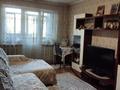 3-бөлмелі пәтер · 59 м² · 2/4 қабат, №3 ш/а. 25-26, бағасы: 39 млн ₸ в Алматы, Ауэзовский р-н — фото 2