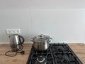 2-бөлмелі пәтер · 50 м² · 7/9 қабат, мкр. Алтын орда, Микрорайон Алтын Орда 360/2 — Мангилик ел и Газизы Жубановой, бағасы: 15 700 ₸ в Актобе — фото 4