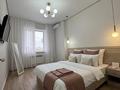 2-бөлмелі пәтер · 50 м² · 7/9 қабат, мкр. Алтын орда, Микрорайон Алтын Орда 360/2 — Мангилик ел и Газизы Жубановой, бағасы: 15 700 ₸ в Актобе — фото 5